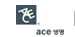 ACE